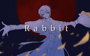 【诡秘之主/克莱恩个人向】Rabbit