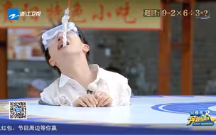 【周深】在玩一种很新的打地鼠【奔跑吧11】