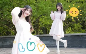 【LUV】小姐姐悄悄对你说