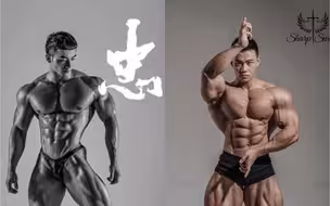 陈康和郑少忠唯一一次同台，当今中国健美最具代表性的两位现役运动员！