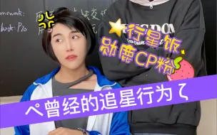 首尔的风终究吹不到北京…