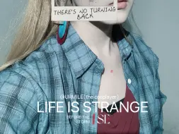 【奇异人生cos】rachel amber cosplay   “chloe，还记得我为你上妆的时候吗”