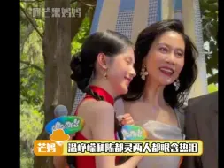辛云来掏纸巾给温峥嵘  谁懂掏出纸那一刻的救赎感..