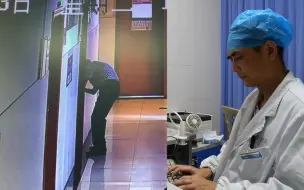 八旬爷爷就诊后在门上留暖心诗 默默感谢背影令人感动