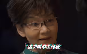 “醒醒吧，大清亡了”潘虹老师在毒舌这方面就没输过谁