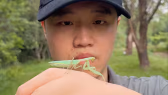 再见啦！去找对象吧！