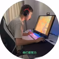 【TeamSpirit】大家还在睡觉的时候已经起床坐在训练室里打游戏的西西和若子🥺