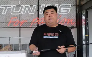装阻尼杆可以降低胎噪？