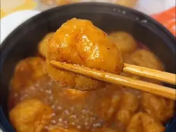 很小众但爆好吃的特产火锅食材！