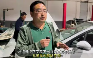 本期视频，为所有准备下手二手车的老铁做一个参考