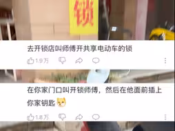 你敢说我就敢拍