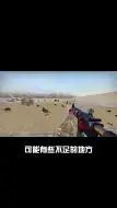 如果你要去打职业要注意什么