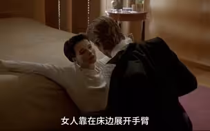 这样的姿势换谁受得了