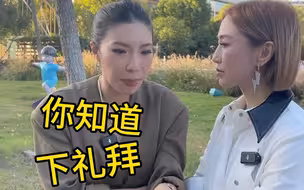 妈妈们接孩子be like