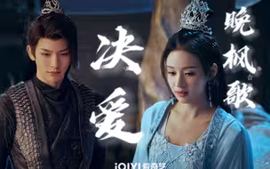 王以纶  郑合惠子  大灰狼与小白兔的故事.........