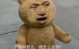 厂长直播再次回答“你为什么不开大”这个问题