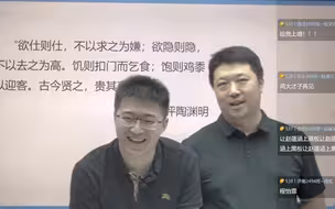 【7-9年级】窦神归来 文言文一课通 中考文言不丢分