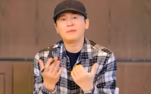 “觉得自己长得帅出来”组treasure小分队！杨贤硕很炸裂…