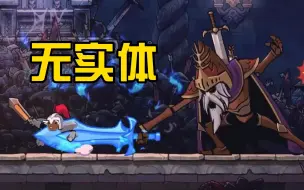 继承前骑士遗愿，诗情女士瞑目了？