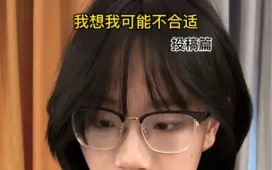 好朋友的定义是什么