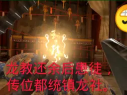 蓝袍都统，看老子把你打成蓝色妖姬。