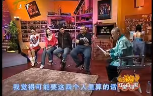 《猎鹰1949》剧组做客今夜有戏