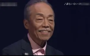 谷村新司 誰もいない（谁也不在）1973年 【日语Live】