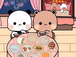 两小只吃年夜饭，祝大家新年快乐，阖家欢乐