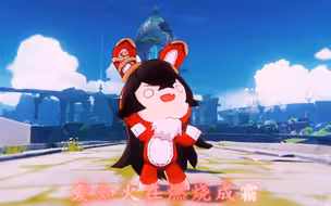 心在跳，是爱情如烈火