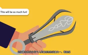 如何扩大一个...不可描述