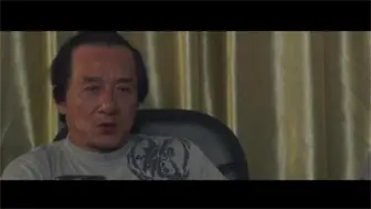 成龙讲述成家班的故事非常详细