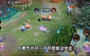玩个射手对线一打二打不过？那是没掌握正确的方法！