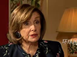 佩洛西：内塔尼亚胡太糟糕了！他应该辞职