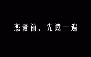 原来，这才是爱啊