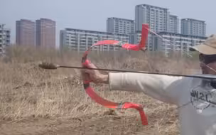 传统弓，玻片弓，户外射箭喝喝茶，响箭不响，最对的是那时要开弓，此时要记录，留给未来老老寂寥的我