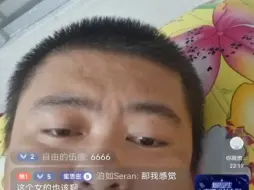 孟加拉鱼仔讲述孟加拉女三低如何逆袭人生，普通b友根本就招架不住，工资从六百一天到三天三十万！！！