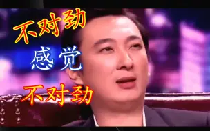 《封神》被王思聪吐槽，你有何看法？