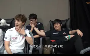 [考古SKT]Scout竟是skt团宠？SKT众将的逗比时刻