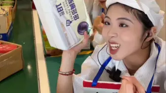现在带货都这么抽象了吗