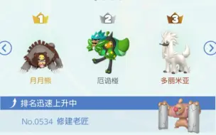 你这鸡合法吗？