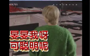 朴智旻：你们以为这样我就会卖了我亲故的手机号吗