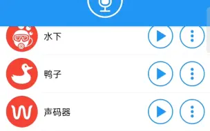 不同版本的8484爱特福
