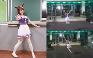 关于高三狗cos东海帝皇在学校中秋晚会上跳赛马娘第二季op这件事【夜黎】ユメヲカケル！（东海帝皇ver.）