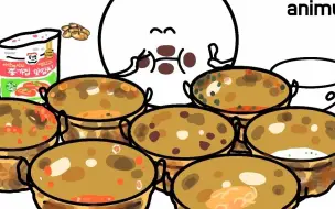 面食爱好者福音！一次吃遍N种拉面~【治愈减压美食动画】