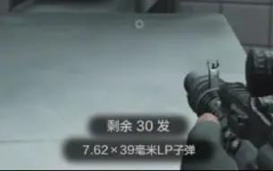 好钢一定要用在刀背上