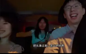 记一次开车拉醉酒员工实录