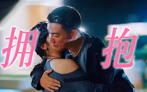 当发现“暗恋对象”是她时你笑的简直不要太大声。