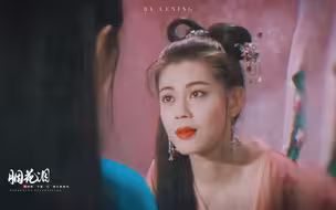 盈盈这个电影里的妆造好美啊！