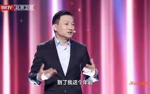 爆笑演绎AI体检，原来体检真的很重要