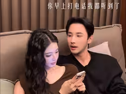 我承认是我太敏感了